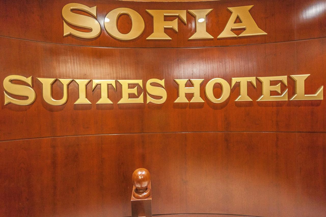 Sofia Suites Hotel Amman Exteriör bild